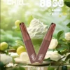CHILL鴨嘴獸拋棄式電子煙 8800口｜12W強勁輸出 3%濃度 大煙霧層次口感 台灣現貨