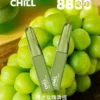 CHILL鴨嘴獸拋棄式電子煙 8800口｜12W強勁輸出 3%濃度 大煙霧層次口感 台灣現貨
