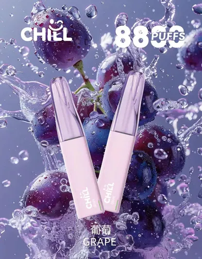 CHILL鴨嘴獸拋棄式電子煙 8800口｜12W強勁輸出 3%濃度 大煙霧層次口感 台灣現貨