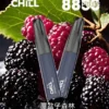 CHILL鴨嘴獸拋棄式電子煙 8800口｜12W強勁輸出 3%濃度 大煙霧層次口感 台灣現貨