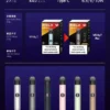 RELX 悅刻 Infinity六代電子煙主機｜440mAh 三檔功率調節 6.5/8/10W 四/五/六代煙彈相容 台灣現貨