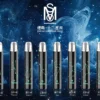 MSO 爅嘶十二星座一代通用主機｜星座發光設計 相容各類一代煙彈 台灣現貨