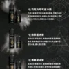 INCA 印加帝國 30ml煙油｜冰沙飲品風味煙油 小煙專用 台灣現貨
