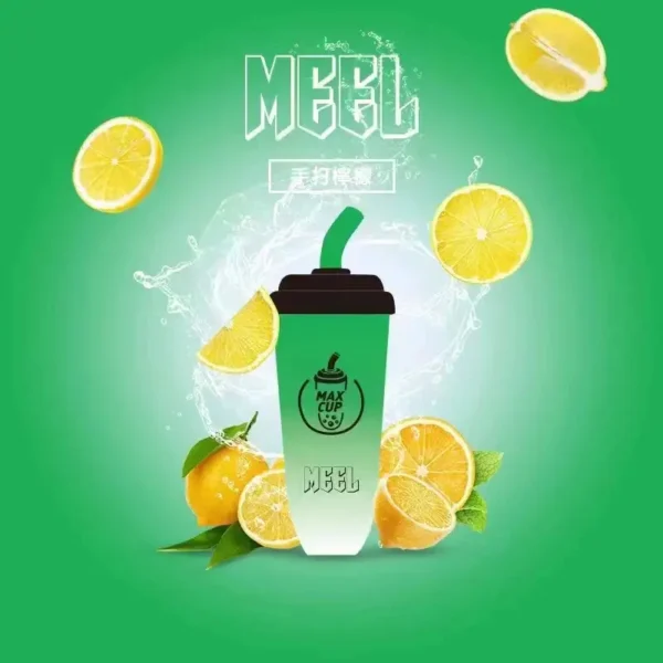 MEEL 6000口奶茶杯電子煙｜15ml油倉 550mAh電池 拋棄式電子煙 台灣現貨
