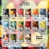 15faaae1b6c0ee328d35f90c02531315 MEEL 一代通用煙彈|2ml陶瓷霧化芯 3%尼古丁鹽 RELX/SP2S/ILIA相容 台灣現貨