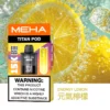 MEHA 泰坦 15000口換彈系統｜15ml大容量 Mesh網芯霧化 一代換彈主機相容 台灣現貨【買3贈主機】