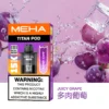 MEHA 泰坦 15000口換彈系統｜15ml大容量 Mesh網芯霧化 一代換彈主機相容 台灣現貨【買3贈主機】