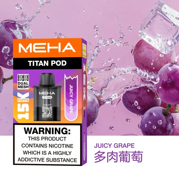 MEHA 泰坦 15000口換彈系統｜15ml大容量 Mesh網芯霧化 一代換彈主機相容 台灣現貨【買3贈主機】