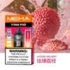MEHA 泰坦 15000口換彈系統｜15ml大容量 Mesh網芯霧化 一代換彈主機相容 台灣現貨【買3贈主機】