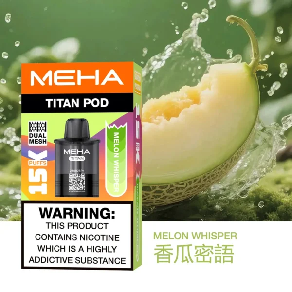 MEHA 泰坦 15000口換彈系統｜15ml大容量 Mesh網芯霧化 一代換彈主機相容 台灣現貨【買3贈主機】