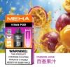MEHA 泰坦 15000口換彈系統｜15ml大容量 Mesh網芯霧化 一代換彈主機相容 台灣現貨【買3贈主機】