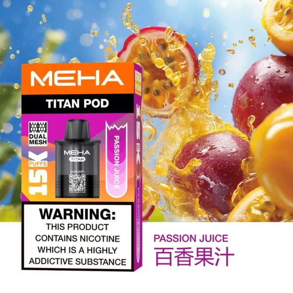 MEHA 泰坦 15000口換彈系統｜15ml大容量 Mesh網芯霧化 一代換彈主機相容 台灣現貨【買3贈主機】