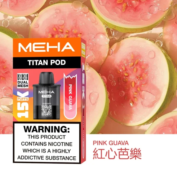 MEHA 泰坦 15000口換彈系統｜15ml大容量 Mesh網芯霧化 一代換彈主機相容 台灣現貨【買3贈主機】