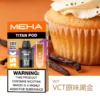 MEHA 泰坦 15000口換彈系統｜15ml大容量 Mesh網芯霧化 一代換彈主機相容 台灣現貨【買3贈主機】