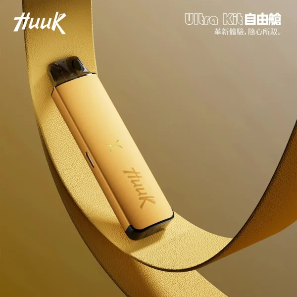 MEHA HUUK 注油主機｜1350mAh 27W輸出 金屬機身 開放式霧化系統 台灣現貨