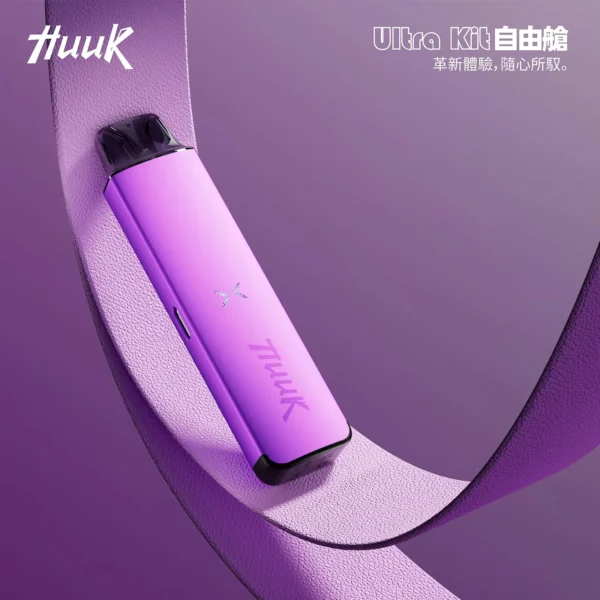 MEHA HUUK 注油主機｜1350mAh 27W輸出 金屬機身 開放式霧化系統 台灣現貨