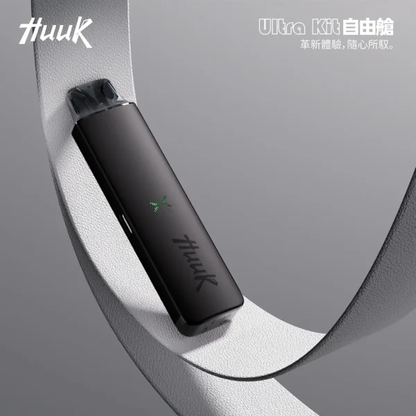 MEHA HUUK 注油主機｜1350mAh 27W輸出 金屬機身 開放式霧化系統 台灣現貨