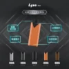 Lyze 萊茲 10000口煙彈｜東京魔盒系統適配 大容量煙彈 台灣現貨