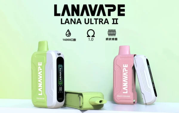 522c3ce2fc8dcf7163abfad995193684 LANA Ultra II 系列煙彈|16000口 10ml 換彈主機專用 台灣現貨【買3贈主機】