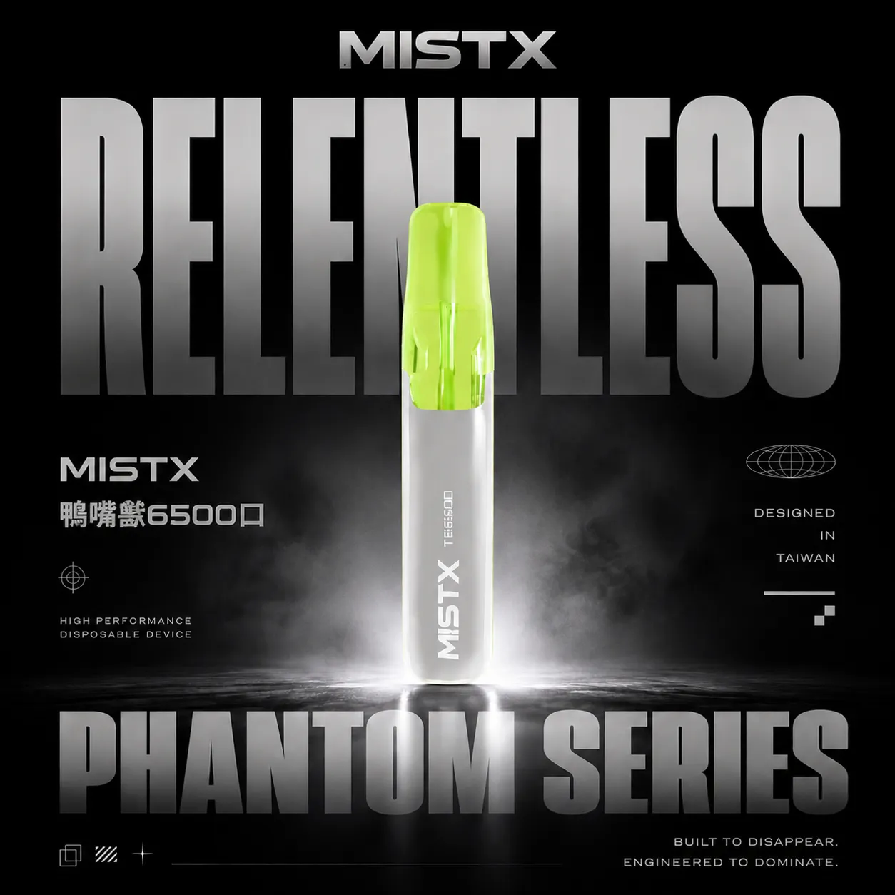 Mist X 鴨嘴獸6500口拋棄式電子煙｜冰爽水果風味 可充電設計 台灣現貨