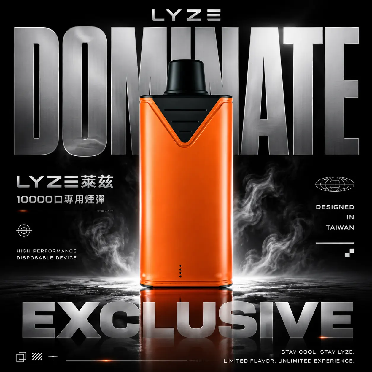 Lyze 萊茲 10000口煙彈｜東京魔盒系統適配 大容量煙彈 台灣現貨