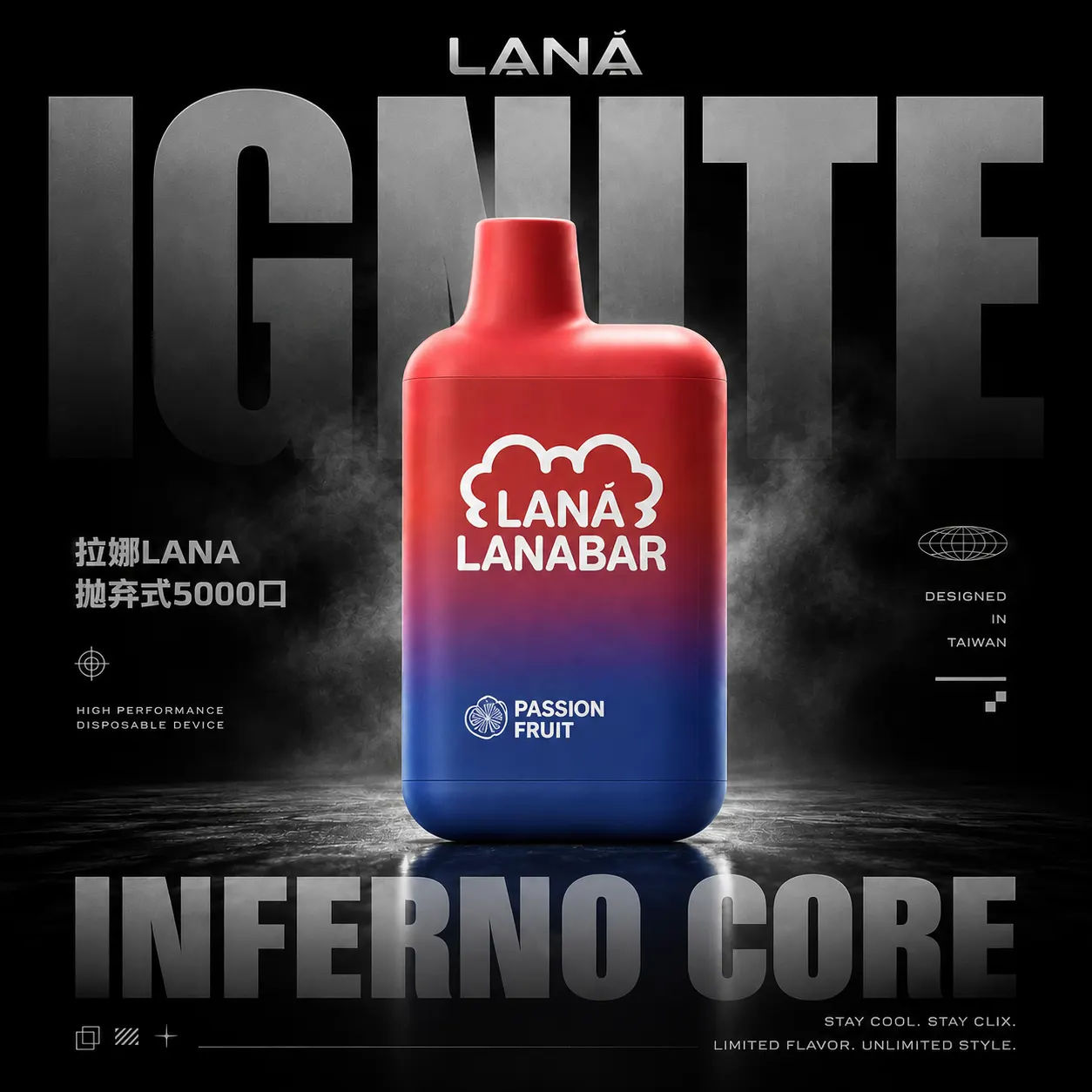 LANA 5000口拋棄式電子煙｜800mAh電池 穩定輸出設計 拋棄式設備 台灣現貨