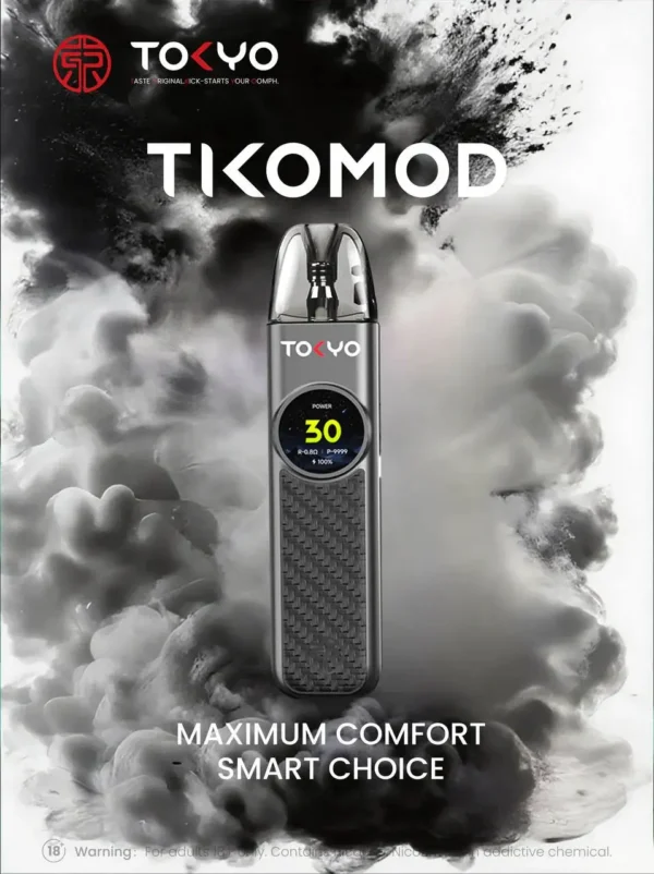Tokyo 東京帝刻 注油主機｜1200mAh 30W可調功率 2.0ml防漏設計 開放式主機 台灣現貨