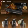 WAGOO 哇酷 KIS5 6500口拋棄式電子煙｜雙核心輸出 防漏油設計 台灣現貨