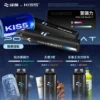 WAGOO 哇酷 KIS5 6500口拋棄式電子煙｜雙核心輸出 防漏油設計 台灣現貨
