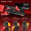 WAGOO 哇酷 KIS5 6500口拋棄式電子煙｜雙核心輸出 防漏油設計 台灣現貨
