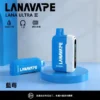 LANA Ultra II 系列煙彈｜16000口 10ml 換彈主機專用 台灣現貨【買3贈主機】