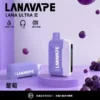LANA Ultra II 系列煙彈｜16000口 10ml 換彈主機專用 台灣現貨【買3贈主機】