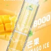 LIMI拋棄式一次性8000口 (10) LIMI 8000口拋棄式電子煙|15ml油倉 3%尼古丁鹽 發光設計 Type-C快充 台灣現貨