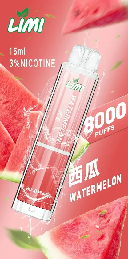 LIMI拋棄式一次性8000口 (2) LIMI 8000口拋棄式電子煙|15ml油倉 3%尼古丁鹽 發光設計 Type-C快充 台灣現貨