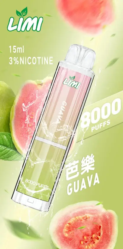 LIMI拋棄式一次性8000口 (6) LIMI 8000口拋棄式電子煙|15ml油倉 3%尼古丁鹽 發光設計 Type-C快充 台灣現貨