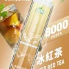 LIMI拋棄式一次性8000口 (8) LIMI 8000口拋棄式電子煙|15ml油倉 3%尼古丁鹽 發光設計 Type-C快充 台灣現貨
