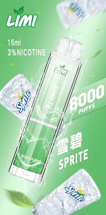 LIMI拋棄式一次性8000口 LIMI 8000口拋棄式電子煙|15ml油倉 3%尼古丁鹽 發光設計 Type-C快充 台灣現貨