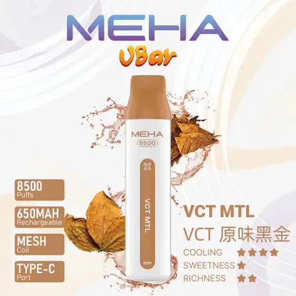 MEHA 8500口 VBar小白條 (1) MEHA VBar 魅嗨小白條8500口拋棄式電子煙|650mAh電池 3%尼古丁鹽 Mesh霧化技術 台灣現貨