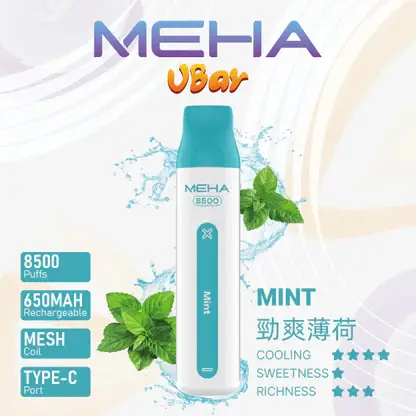 MEHA 8500口 VBar小白條 (10) MEHA VBar 魅嗨小白條8500口拋棄式電子煙|650mAh電池 3%尼古丁鹽 Mesh霧化技術 台灣現貨