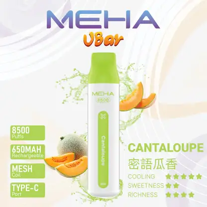 MEHA 8500口 VBar小白條 (13) MEHA VBar 魅嗨小白條8500口拋棄式電子煙|650mAh電池 3%尼古丁鹽 Mesh霧化技術 台灣現貨