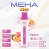 MEHA 8500口 VBar小白條 (14) MEHA VBar 魅嗨小白條8500口拋棄式電子煙|650mAh電池 3%尼古丁鹽 Mesh霧化技術 台灣現貨