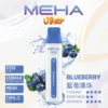 MEHA 8500口 VBar小白條 (3) MEHA VBar 魅嗨小白條8500口拋棄式電子煙|650mAh電池 3%尼古丁鹽 Mesh霧化技術 台灣現貨