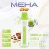 MEHA 8500口 VBar小白條 (4) MEHA VBar 魅嗨小白條8500口拋棄式電子煙|650mAh電池 3%尼古丁鹽 Mesh霧化技術 台灣現貨
