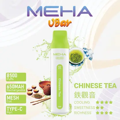MEHA 8500口 VBar小白條 (4) MEHA VBar 魅嗨小白條8500口拋棄式電子煙|650mAh電池 3%尼古丁鹽 Mesh霧化技術 台灣現貨