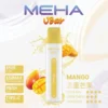 MEHA 8500口 VBar小白條 (5) MEHA VBar 魅嗨小白條8500口拋棄式電子煙|650mAh電池 3%尼古丁鹽 Mesh霧化技術 台灣現貨