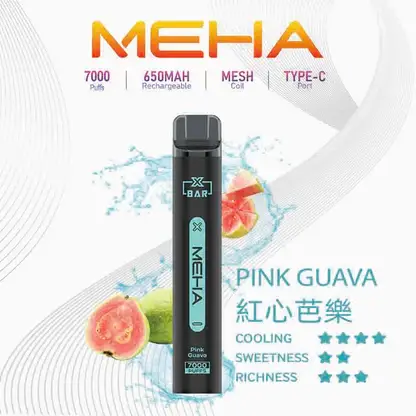MEHA XBAR 魅嗨小黑條7000口拋棄式電子煙｜3%尼古丁鹽 850mAh電池 Mesh霧化技術 台灣現貨