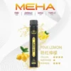 MEHA XBAR 魅嗨小黑條7000口拋棄式電子煙｜3%尼古丁鹽 850mAh電池 Mesh霧化技術 台灣現貨