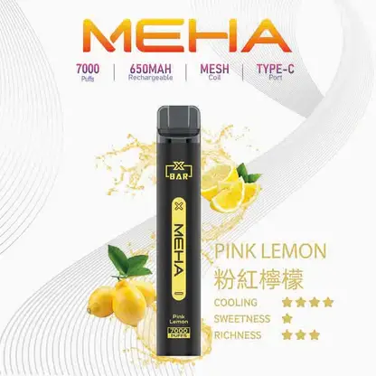MEHA XBAR 魅嗨小黑條7000口拋棄式電子煙｜3%尼古丁鹽 850mAh電池 Mesh霧化技術 台灣現貨
