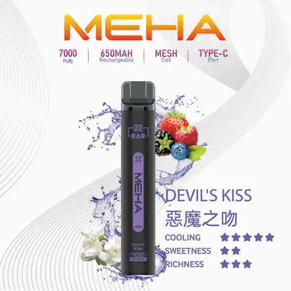 MEHA XBAR 魅嗨小黑條7000口拋棄式電子煙｜3%尼古丁鹽 850mAh電池 Mesh霧化技術 台灣現貨
