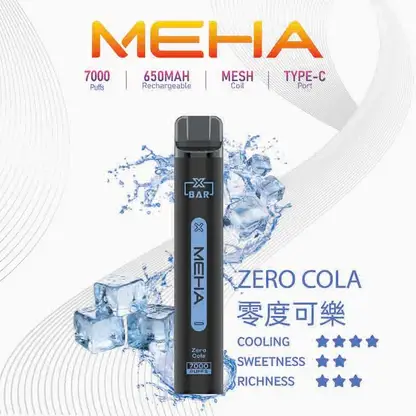 MEHA XBAR 魅嗨小黑條7000口拋棄式電子煙｜3%尼古丁鹽 850mAh電池 Mesh霧化技術 台灣現貨